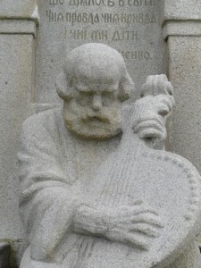pomnik